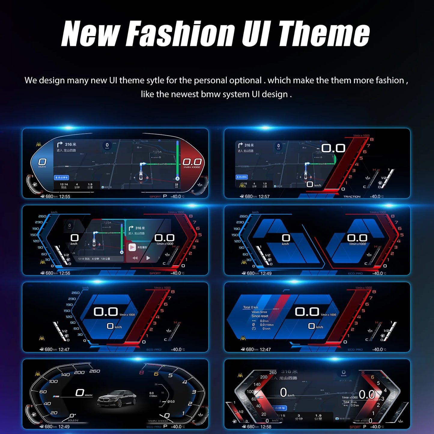 Digital Dash/Virtual Cockpit For BMW 3 Series E90 E91 E92